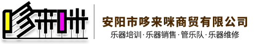 安陽(yáng)市紅興氮化材料有限公司